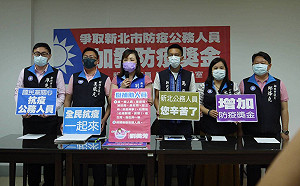 新北一再超前部署 議員促侯友宜爭取公務員防疫獎金