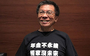  稱新冠病毒滿「佛系」的  前立委狂言:死人的數目還不夠