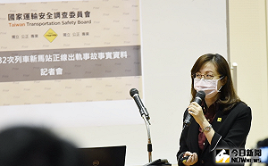 普悠瑪「事實報告」出爐　翻車前超速140公里未煞車