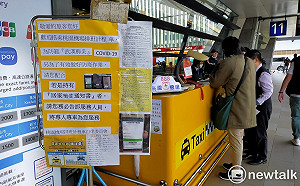 防疫車隊抽成太高？機場公司：司機月領10萬以上