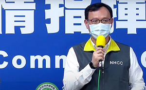 武漢肺炎》湖北類包機第2批載回231人！2人疑似症狀送檢皆陰性