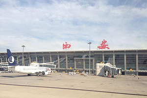 防疫大破口! 莫斯科飛抵西安班機 21人確診