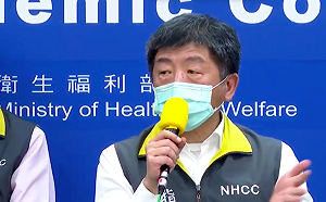 武漢肺炎》指揮中心層級再提升？陳時中有點傷心：好像不喜歡我當指揮官