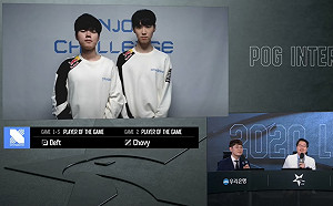 《英雄聯盟》驚險擊敗DWG！Deft：打滿五局就是我的極限啦！