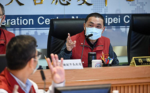 安心上工限制多 侯友宜建議中央參考「以工代賑」