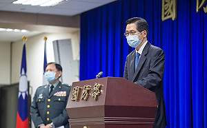 快訊》敦睦艦隊染疫  嚴德發鞠躬致歉自請處分