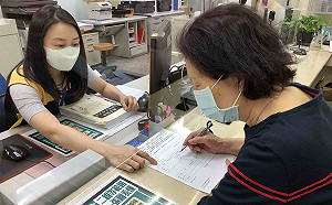 新北戶政協助驗證親等關聯寄口罩 12天達842件