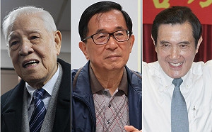 陳彥斌觀點》前總統的「病」…