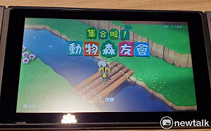 小心上當！台男騙賣熱門遊戲機月詐60萬