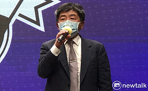 敦睦艦隊案 陳時中：屬突發狀況，台灣離封城還非常遠