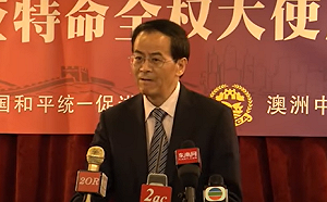 譚德塞跟中國沒密謀？ Sky News：中大使引述WHO說法強開澳洲國門