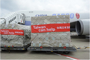 台灣捐贈200萬口罩！日本醫護驚吐「4字」　全場一聽淚哭