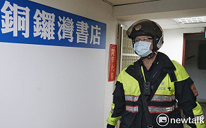 現場直擊》銅鑼灣書店主人林榮基遇襲  警方加強巡邏