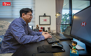 金融業超前部署！滙豐台灣隔離管理學:每通電話都錄音  提醒「不能做的事」