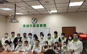 國民黨沒收高市議會臨時會  民進黨團痛批韓國瑜假防疫躲監督