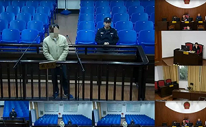 好的不學到中國學「指插肛門」  地檢署裁定繳回「犯罪所得」