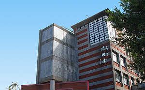 防疫 vs. 受教權! 薇閣小學不讓2政戰學院子女上學 教育局：逾越疫調範圍