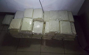 中國發布毒品形勢報告：安非他命吸食人數最多