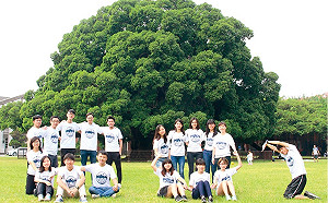 2020世界大學影響力排名  我24校入榜  成大亞洲第2