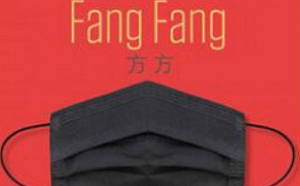 反擊各方質疑 「武漢封城日記」作者方方再發文打筆仗
