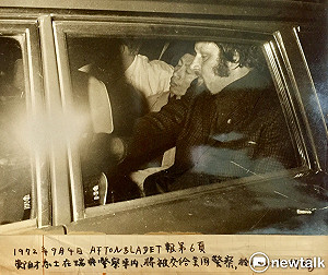 張文隆觀點》四二四與鄭自才--刺蔣50週年紀念 (下)