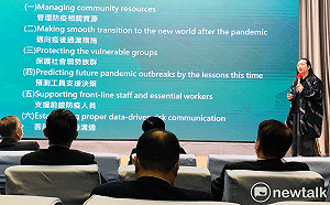 唐鳳邀你挑戰「台美防疫松」 獎品是雷射雕刻的大同電鍋