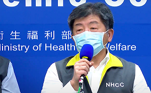 武漢肺炎》各縣市公布官兵足跡！陳時中：要注意必要性及隱私保護