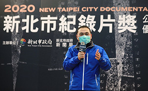 高雄8大行業採實名制管控 侯友宜：新北有自己的步驟