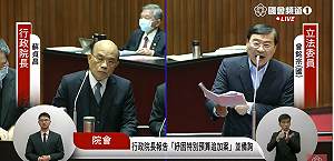 誰有權下令封城？蘇貞昌：以指揮中心為準應全國一致