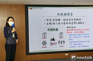 弱勢照顧優先  台南加速受理生活急難與勞工紓困申請