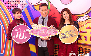 專訪》遊戲代言7位數酬勞入袋  博弈老司機徐乃麟：網路是未來趨勢