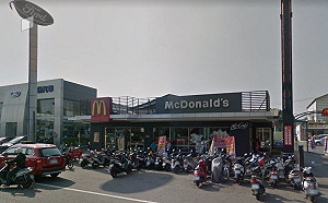 武漢肺炎》海軍確診官兵足跡再添一處！台南新營麥當勞緊急消毒