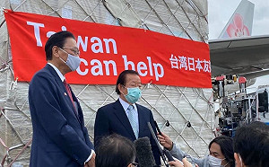 贈日本口罩「患難見真情」  日媒：台日民間災害互助已固定