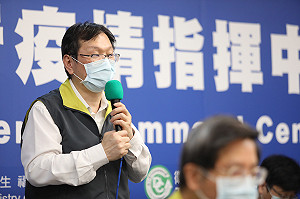 武漢肺炎》台鐵車長病情未明 指揮中心：4/8就有症狀