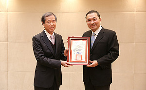 板信商銀與新北市府合推「急救貸」專案 逾百家新北企業受惠