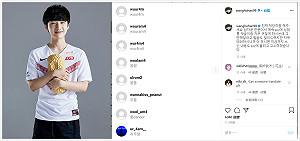 《英雄聯盟》噁粉退散！Peanut 發聲明嚴肅抵制