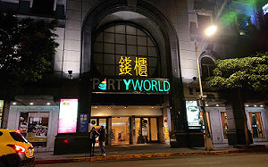 林森店惡火釀5死　錢櫃致贈罹難者一人10萬元