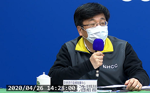 親密接觸增感染率？指揮中心：感染風險相對高