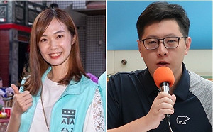 桃園火警鄭文燦又在哪？王浩宇舌戰民眾黨：他好幾年沒放假了