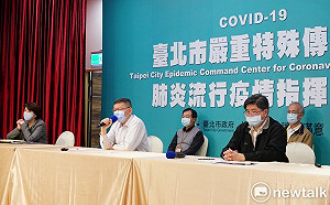 北市火災死亡人數比郝龍斌時期高？柯文哲：火災定義改變