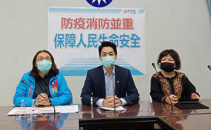 錢櫃大火釀禍  藍黨團建言:比照酒店暫時停業