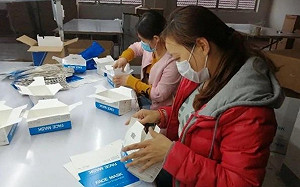 日媒：日女子收到台灣不明郵件 疑裝有口罩