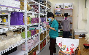 以工代賑 新北推「好來工作」補「安心上工」不足