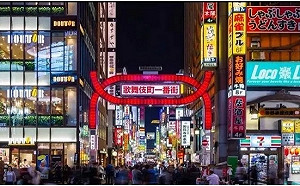 武漢肺炎》日本「群鴨」收入銳減 6天 「只」能賺台幣7萬