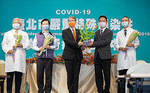 重磅! 荷蘭與台同歡國慶日  駐台機構宣布正名「荷蘭在台辦事處」