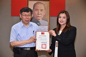 與副市長秘書爆不倫？董德堉：兩人都單身 正常交往