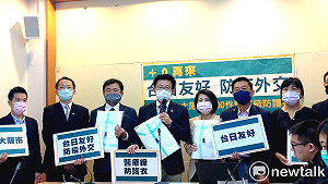 台日友好！綠委募2300件防護衣贈大阪 日代表：這才是真朋友