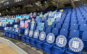 日職／借鏡台灣中職開打要領  日職希望順利開幕