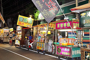 讀者投書》觀光產業可以紓困並同時投資未來