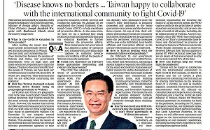 《印度時報》刊吳釗燮專訪 中駐印使館跳腳：不得為台獨發聲